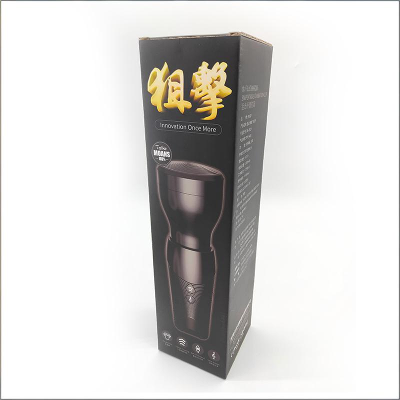 Automatic Thrusting Stroker for Men